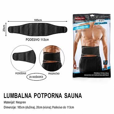 KMT Sportski muški struk podržava stil prilagođen koži 2001891 - Tip