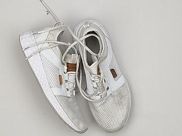 munich freedom: Bench, Sneakersy damskie, rozmiar 38 — 1