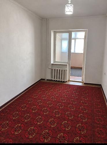 продаю квартиру г ош: 📢 СРОЧНАЯ ПРОДАЖА || РАЙОН ЦУМА || ДОМ БЕЛОЙ ПАРОХОД || 2-КОМНАТНАЯ — 4