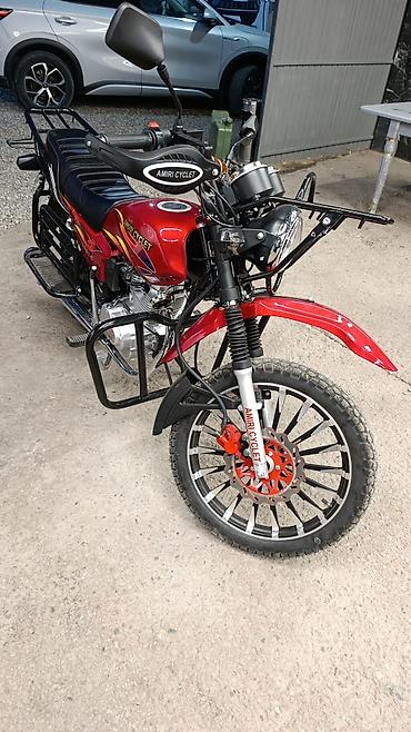 мото сикил: Adventure 150 куб. см, Бензин, Взрослый, Новый — 1