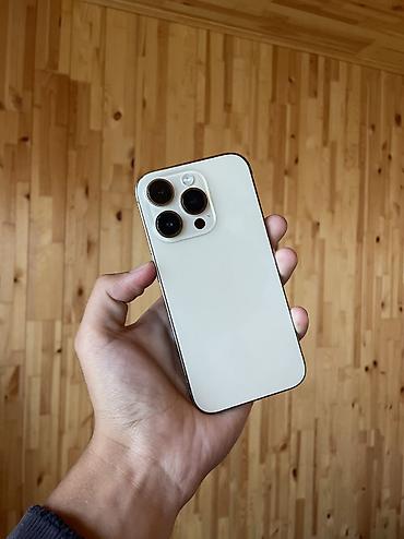 iphonr 11: IPhone 14 Pro, Б/у, 128 ГБ, Золотой, Чехол, 76 % — 6