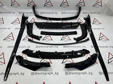 Тюнинг: Aero Kit (Аэродинамический обвес )Black Knight X5M для BMW G05/ черный