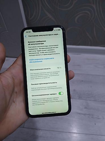 apple iphone 4: IPhone Xr, Qara, Face ID — 3
