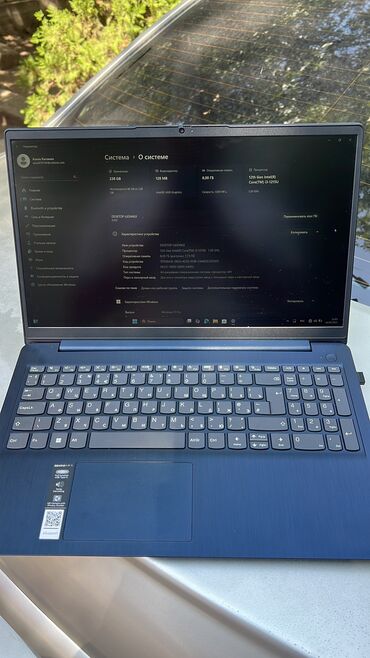 нотбук буу: Ноутбук, Lenovo, 8 ГБ ОЗУ, Б/у