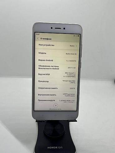 xaomi 17: Redmi, Redmi Note 5, Б/у, 16 ГБ, цвет - Розовый, 2 SIM — 8