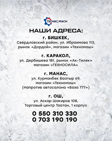 Тракторы Caterpillar: 🔵 Японский мини-трактор Iseki Landhope 175 — мощный, универсальный и — 10