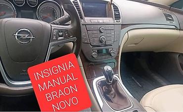 tomos agregat: KOŽICA MENJAČA BRAON MANUAL ZA OPEL INSIGNIA OD 2008. DO 2017. GOD. | — 2