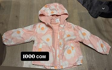 Одежда для мальчика и девочки! Возраст с 1 года до 4 лет! Цены от 10