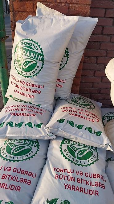 torf satilir: IşTorf gubresinn satişi topdan satş çox sayda alana edirim — 2
