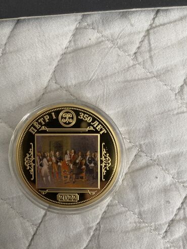 Sikkələr: Первый среди великих»,покрытие чистое золото, описание в сертификате 6 -da lalafo.az — 6 Sikkələr: Первый среди великих»,покрытие чистое золото, описание в сертификате 6 — 6