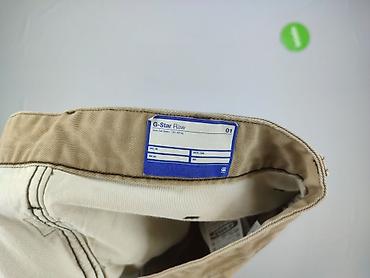 j.star but: G-Star Raw, Spodnie materiałowe damskie, rozmiar M — 4