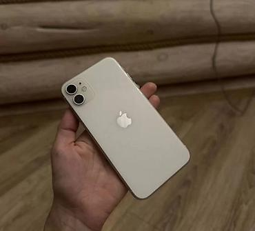 iphone plus: IPhone 11, Б/у, 128 ГБ, Белый, Зарядное устройство, Чехол, Кабель, 78 % — 1