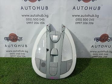 плафон w211: Подсветка салона (потолочный блок) Mercedes‑Benz E‑Class W211 — 1