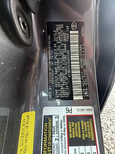 для батареи: Toyota Camry: 2012 г., 2.4 л, Автомат, Гибрид, Седан — 8