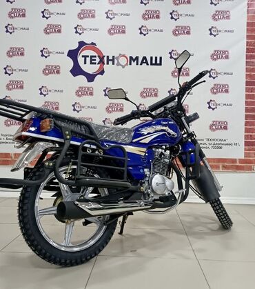 Скутеры: Тип скутера 150 куб. см, Бензин, Новый — 9