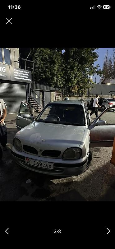 адблю купить: Toyota Avensis: 1998 г., 1 л, Автомат, Бензин, Универсал — 6