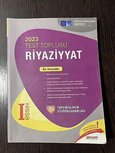 2023 Test Toplusu – Riyaziyyat (1-ci hissə), DIM lalafo.az -da 2023 Test Toplusu – Riyaziyyat (1-ci hissə), DIM