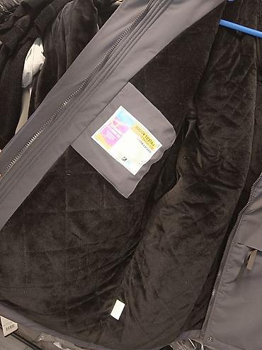 Куртки: Новинка! Куртка с капюшоном теплая с подкладкой на флисе. Ткань — 21