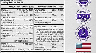 Витамины и БАДы: США для волос кожи ногтей суставов Биотин с коллагеном и кератином — 11