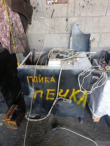 one stop: Авто печка радиатор жуучу аппарат давление регулятор и суу ысыткан — 1