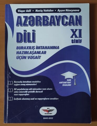 Kitablar, jurnallar, CD, DVD: Azərbaycan dili buraxılışa uyğun sınaqlar,kitab normal vəziyyətdədir