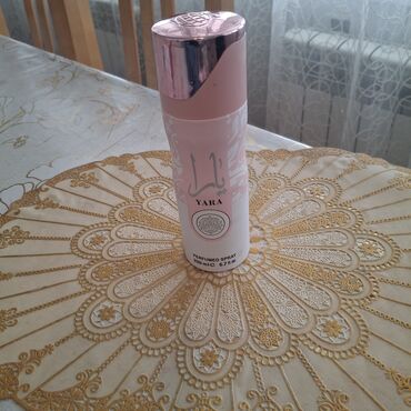 Kosmetika dəstləri: Kosmetik dəst, 2 məhsul — 26