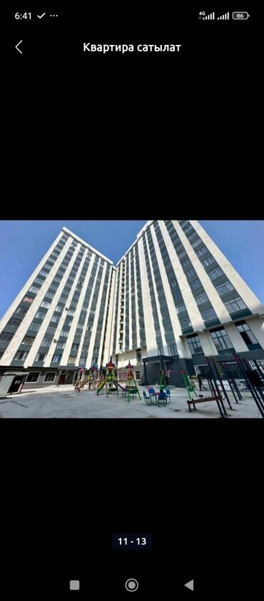 продаю 2 х комнатную квартиру в бишкеке: 2 комнаты, 76 м², Элитка, 15 этаж, Дизайнерский ремонт