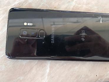 ezviz h8c 4g купить: Samsung Galaxy S9+ Duos (SM-G965) - Цвет: черный - Поддержка двух — 3