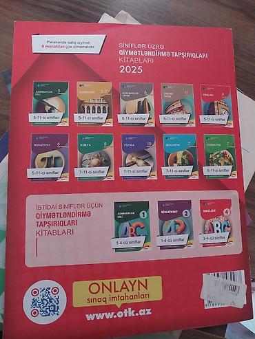 Testlər: İngilis dili Testlər 11-ci sinif, DİM, 1-ci hissə — 2