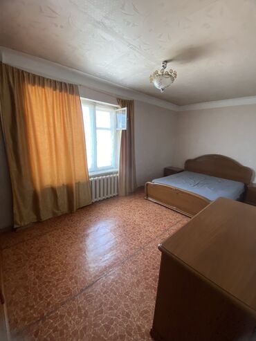 чогуу жашаганга бир кыз керек: 15 м², С мебелью