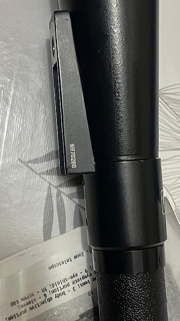 ds optic: Мощная Зрительная труба Даль ЗТ 15-60x66 Одна из самых мощных и — 5