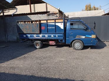 хендай галлопер: Hyundai Porter: 1996 г., 2.5 л, Механика, Дизель