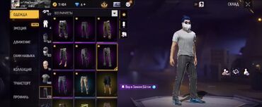 Другие комплектующие: Игровой аккаунт Free Fire - Большая коллекция скинов одежды: 122 — 7