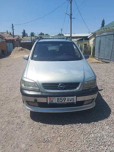 e klass: Opel Zafira: 2000 г., 1.8 л, Автомат, Бензин, Минивэн — 3