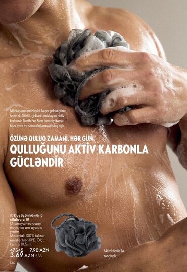 Manikür və pedikür məhsulları: Oriflame gözəllik və şəxsi qulluq məhsulları - Feet Up Expert — 10