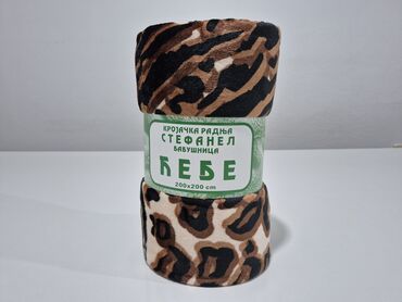 Ćebad i pokrivači: Pliš, Veličina - Bračna — 1