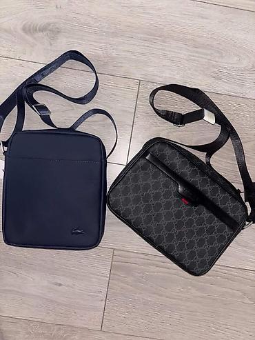 Классическая сумка, Gucci, Франция, Материал: Экокожа, Регулируемый ремень, Унисекс, Новый