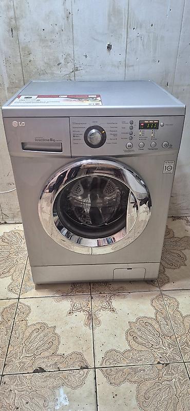 Paltaryuyan maşın LG, 8 kq, İşlənmiş, Avtomat, Qurutma var, Ödənişli çatdırılma