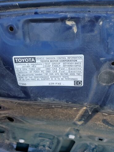 Kapotlar: Toyota PRIUS, 2011 il, Orijinal, Yaponiya, İşlənmiş
