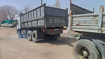 хтз т 150 к: Грузовик, Камаз, Б/у — 3