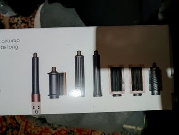 Мультистайлеры: Мультистайлер Dyson, Для выпрямления — 2