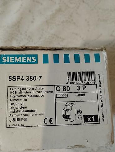 islenmis plansetlerin satisi: Salam c125 bir ədəd c32 iki ədəd və başqaları satılır — 6