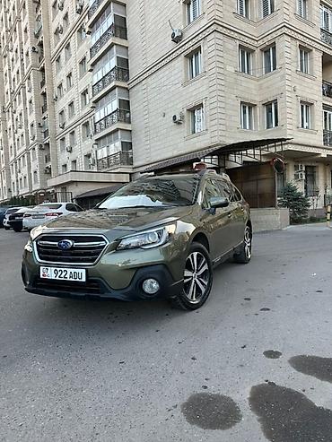 Subaru: Subaru Outback: 2019 г., 2.5 л, Вариатор, Бензин, Универсал — 2