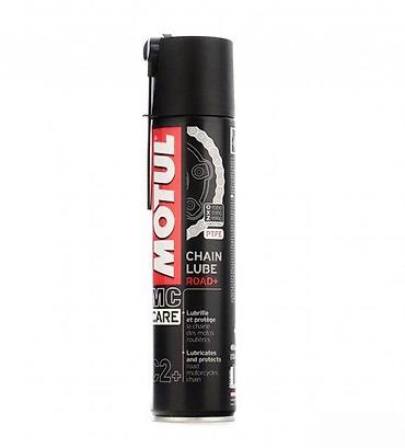 shine armor cena: Motul MC Care C2+ Chain Lube Road+ – sprej za podmazivanje lanca — 1