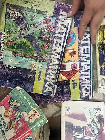 Математика: Продаю книги, 1класс Моро две части :200 Родиноведение:150 2класс at lalafo.kg — 10 Математика: Продаю книги, 1класс Моро две части :200 Родиноведение:150 2класс — 10