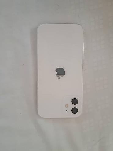 iphone 12 бу: IPhone 12, Б/у, 128 ГБ, Белый, Зарядное устройство, Защитное стекло, Чехол, 100 % — 4