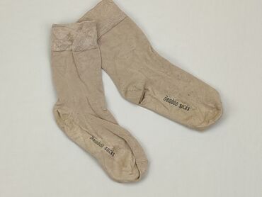 Socks and Knee-socks: Socks, 28–30, condition - Good