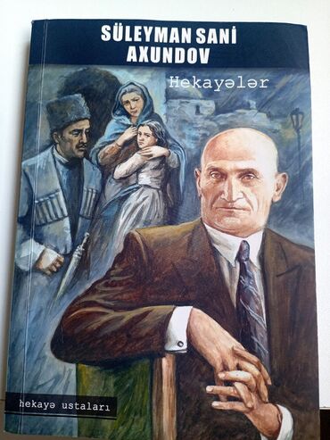 istixarə kitabı: ~Süleyman Sani Axundov~ Hekayələr kitabı ~səhifə tutucuda hədiyyə