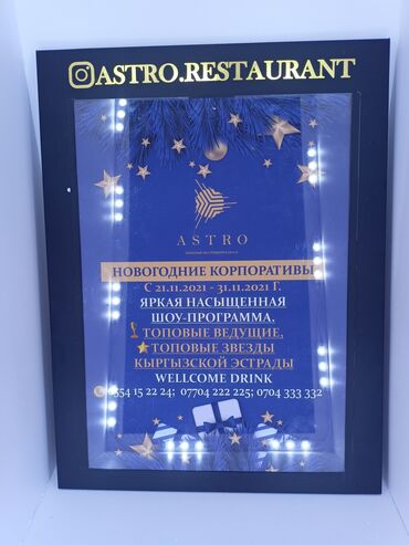 Печать: Высокоточная печать, Лазерная печать, Офсетная печать, | Визитки, Баннеры, Бейджики — 5