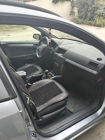 astra h radiator: Opel Astra: 1.4 l | 2005 il 245000 km Universal — 5
